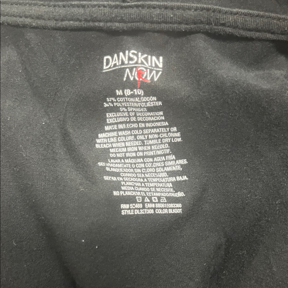Danskin Now Black Hooded Utility Jacket - Picture 8 of 8